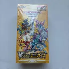 2026年最新】VSTARユニバース BOX シュリンク付きの人気アイテム