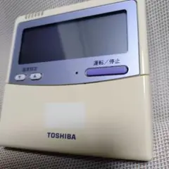 2026年最新】toshiba エアコン リモコン 業務用の人気アイテム - メルカリ