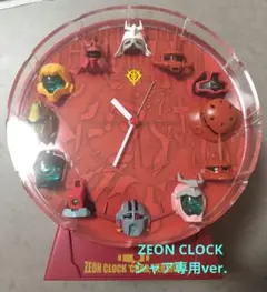 2026年最新】シャア 目覚まし時計の人気アイテム - メルカリ