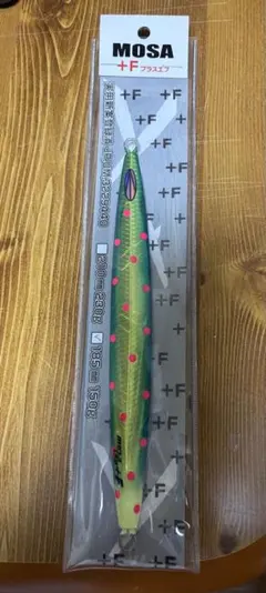 2026年最新】サクラマスジギングの人気アイテム - メルカリ