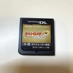 2026年最新】ハートゴールド ソフトのみの人気アイテム - メルカリ