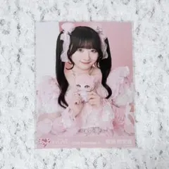 2026年最新】齋藤樹愛羅 モーリーファンタジーの人気アイテム - メルカリ