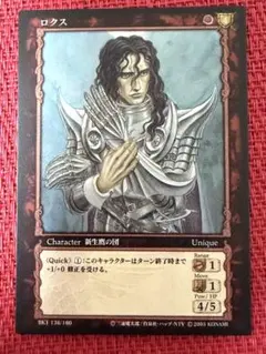 2026年最新】ベルセルク カードの人気アイテム - メルカリ