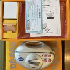 2026年最新】ピクチャーカード 中央出版の人気アイテム - メルカリ