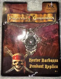 2026年最新】パイレーツ マスターレプリカの人気アイテム - メルカリ