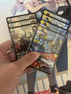 2026年最新】ドロマーハンデス デッキの人気アイテム - メルカリ