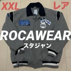 2026年最新】rocawear スタジャンの人気アイテム - メルカリ