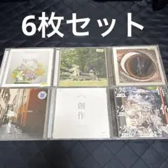 2026年最新】ヨルシカ アルバムの人気アイテム - メルカリ