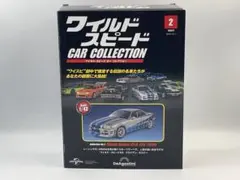 2026年最新】fast&furious 1/43の人気アイテム - メルカリ