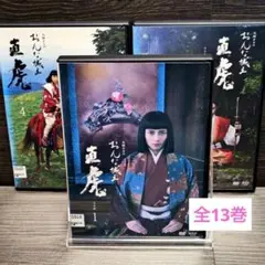 2026年最新】おんな城主直虎 dvdの人気アイテム - メルカリ