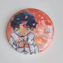 2026年最新】天谷奴零 缶バッジの人気アイテム - メルカリ