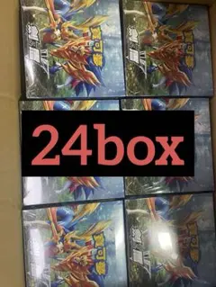 ポケカ テラスタルフェス5箱、MEGAドリーム5箱新品未開封シュリンク