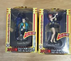 2026年最新】ルパン三世ジュークボックス型スピーカーの人気アイテム