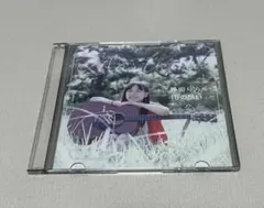 2026年最新】幾田りら 15の想いの人気アイテム - メルカリ