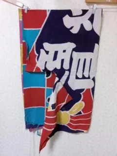 2026年最新】のぼり旗古布の人気アイテム - メルカリ