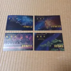 2026年最新】進水記念ポストカードの人気アイテム - メルカリ