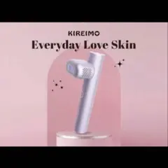 2026年最新】エブリデイラブスキンの人気アイテム - メルカリ