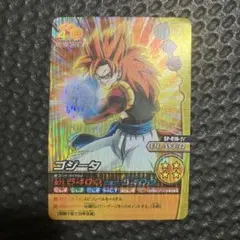 2026年最新】ドラゴンボールデータカードダス ゴジータの人気アイテム