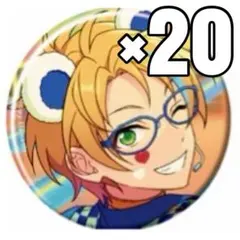 2026年最新】遊木真 缶バッジの人気アイテム - メルカリ