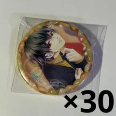 2026年最新】スタマイの人気アイテム - メルカリ