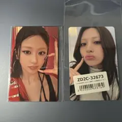 2026年最新】ユンジン ラキドロ ユニバの人気アイテム - メルカリ