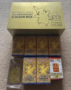 2026年最新】ポケカ 25th シュリンクの人気アイテム - メルカリ