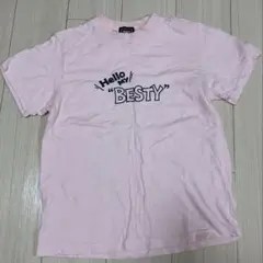 2026年最新】ビーファースト tシャツの人気アイテム - メルカリ