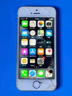 2026年最新】iphone5s ジャンクの人気アイテム - メルカリ