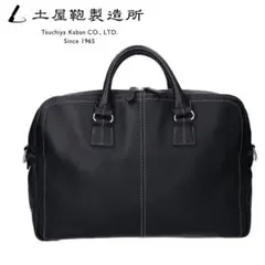 2026年最新】土屋鞄 ボストンの人気アイテム - メルカリ