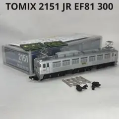 2026年最新】TOMIX ef81 300の人気アイテム - メルカリ