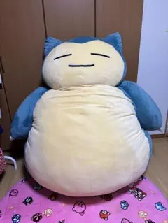 2026年最新】絶対に起きられないカビゴンクッションの人気アイテム