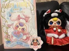 2026年最新】babythree 400の人気アイテム - メルカリ