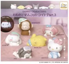 2026年最新】マイメロディ希少の人気アイテム - メルカリ