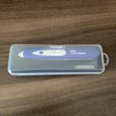 2026年最新】ピンポンワーク 年長の人気アイテム - メルカリ