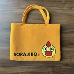 2026年最新】そらジロートートバッグの人気アイテム - メルカリ