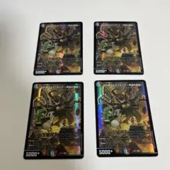 2026年最新】カツキング 熱血の物語 4枚の人気アイテム - メルカリ