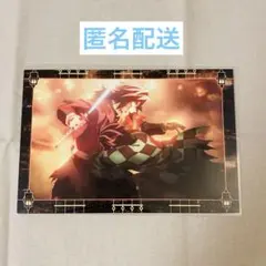 2026年最新】鬼滅の刃 冨岡義勇 ポストカード ufotableの人気アイテム