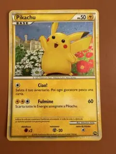 2026年最新】シリーズ：LEGEND ポケモンカードゲームの人気アイテム