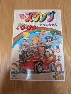 2026年最新】わいわいワーゲンの人気アイテム - メルカリ