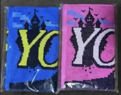 2026年最新】yoasobi ビーチタオルの人気アイテム - メルカリ