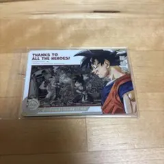 2026年最新】thanks to all the heroesの人気アイテム - メルカリ