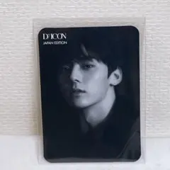 2026年最新】ファン・ミンヒョンの人気アイテム - メルカリ