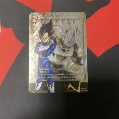 2026年最新】エナジーマーカー ベジータの人気アイテム - メルカリ