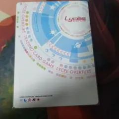 2026年最新】見当かなみ リセの人気アイテム - メルカリ