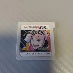 2026年最新】エクストルーパーズ 3dsの人気アイテム - メルカリ