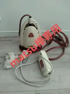 2026年最新】風呂 バンス 中古の人気アイテム - メルカリ