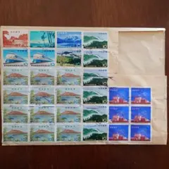 2026年最新】使用済み切手の人気アイテム - メルカリ