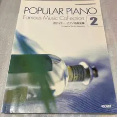 2026年最新】松山祐士の人気アイテム - メルカリ