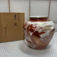 2026年最新】九谷焼 観音の人気アイテム - メルカリ