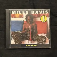 2026年最新】MILES davis doo-bop レコードの人気アイテム - メルカリ